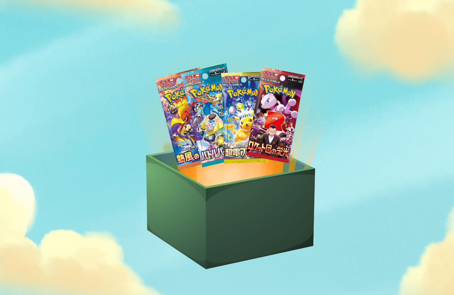 POKÉMON TCG: Japanese Mystery Pack - #1