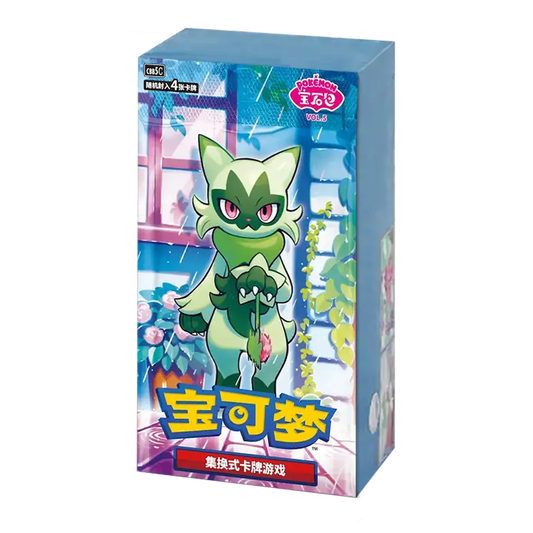 POKÉMON TCG: Chinese Booster Box - Gem VOL.5 Sealed Case