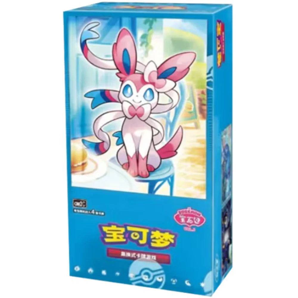 Pokemon Chinese Gem Pack VOL. 2 Eevee Booster Box 2025