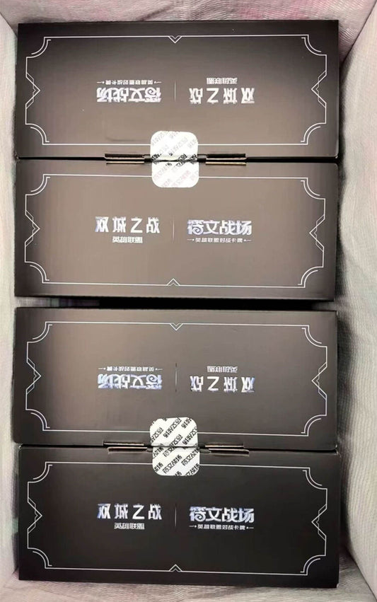 LEAGUE OF LEGENDS TCG: Chinese Exclusive Arcane Gift Box