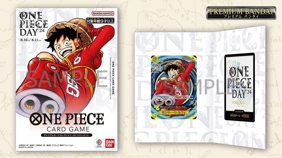 ONE PIECE TCG: Day 24 Japanese Collection - Promo Pack [OP07-109
