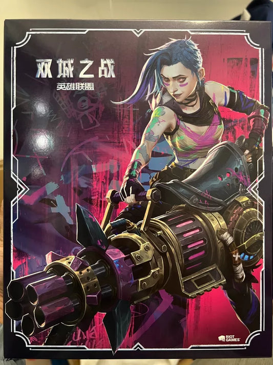 LEAGUE OF LEGENDS TCG: Chinese Exclusive Arcane Gift Box
