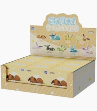 POKÉMON: Series Eevees Sleeping Pose Figure