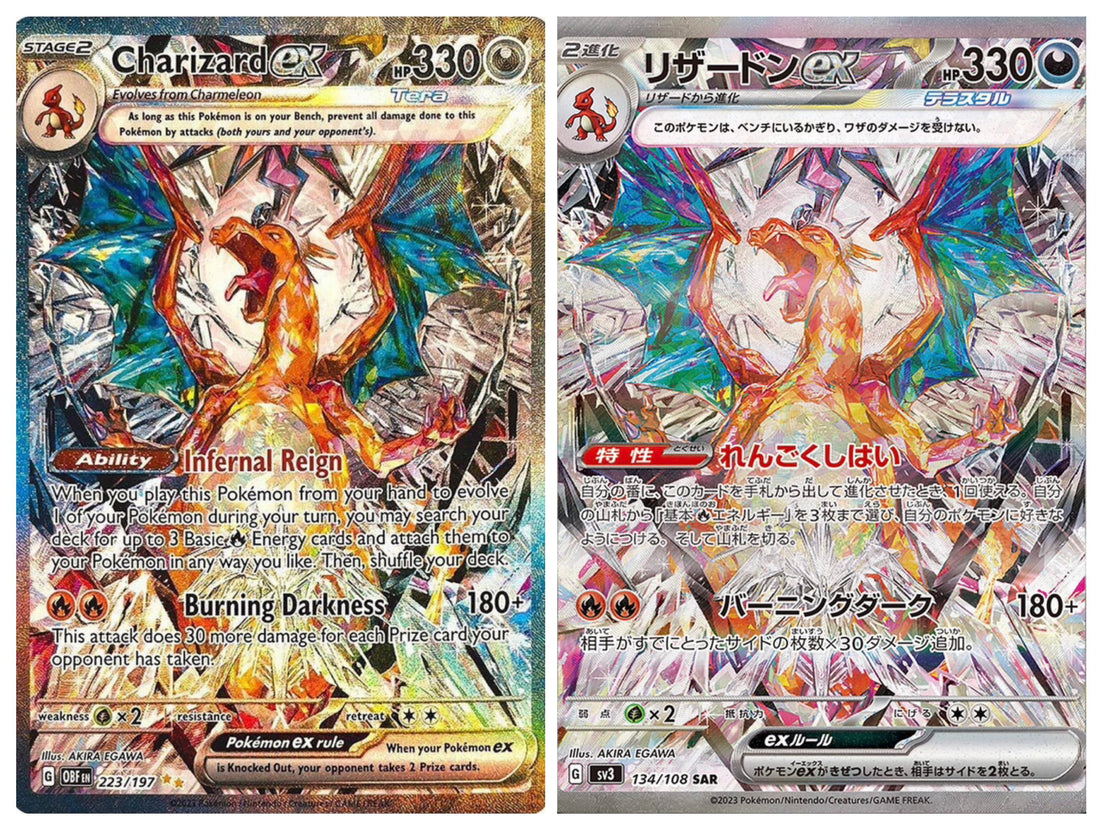 ✧ Tracking Treasures & TCG Trends #3: Japanese vs English Cards  ✧