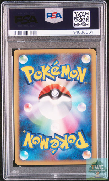 Darkrai LV.X Holo 1st Edition Shining Darkness Dp3 POKEMON Japanese PSA 10