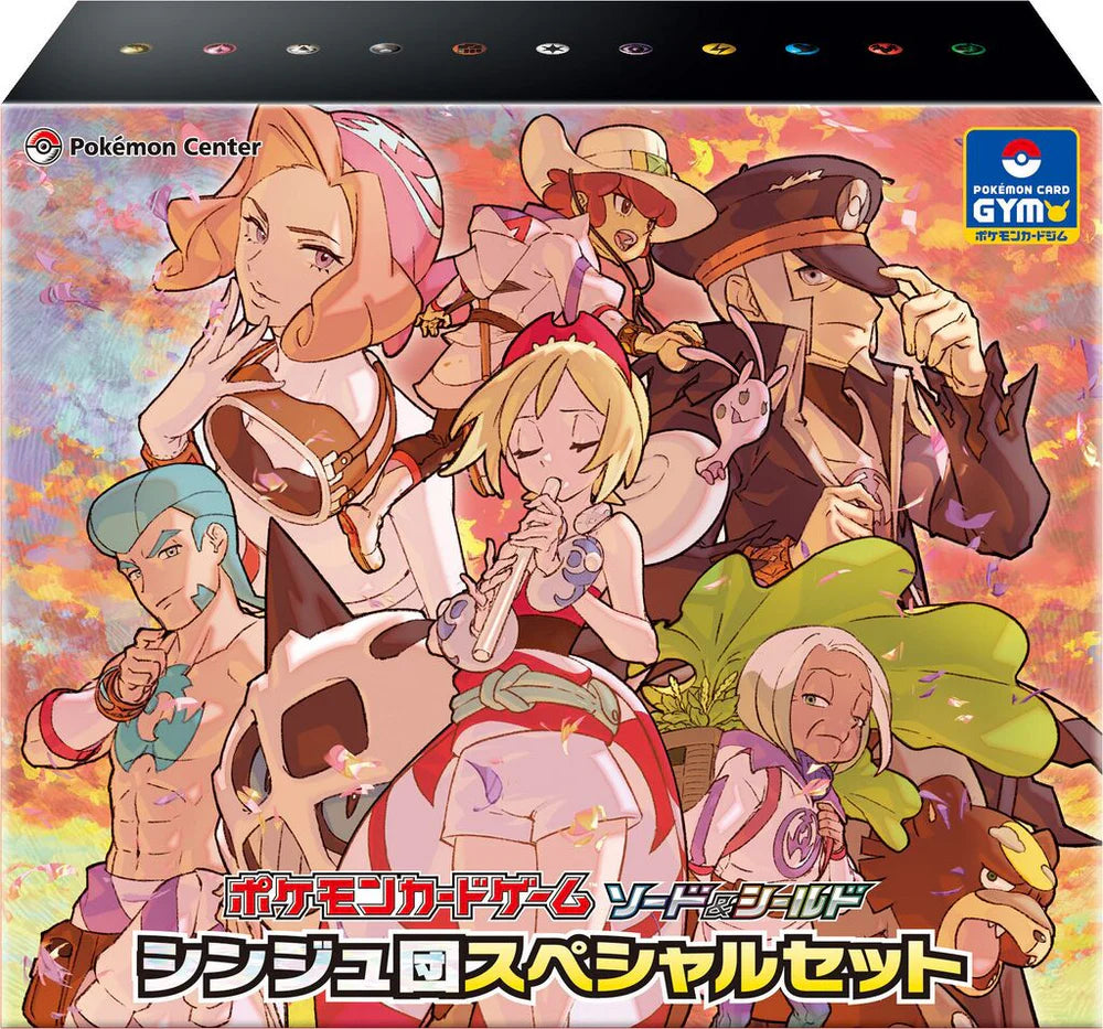 POKÉMON TCG: Japanese Special Box - Diamond Clan