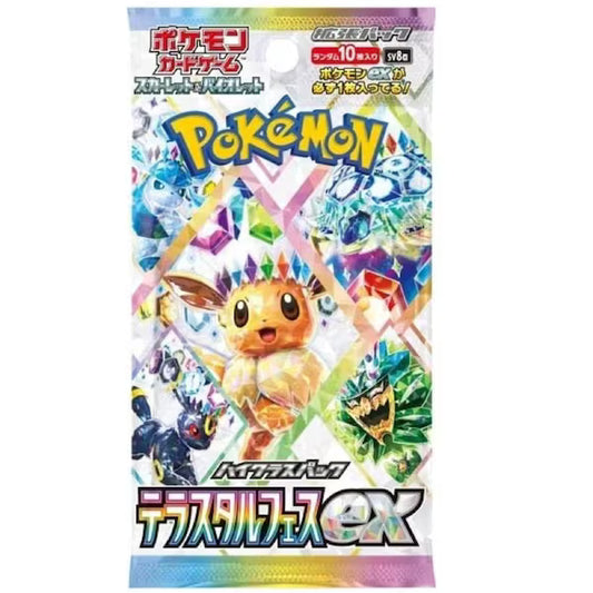 POKÉMON TCG: Japanese Booster Box - Terastal Festival [SV8a]