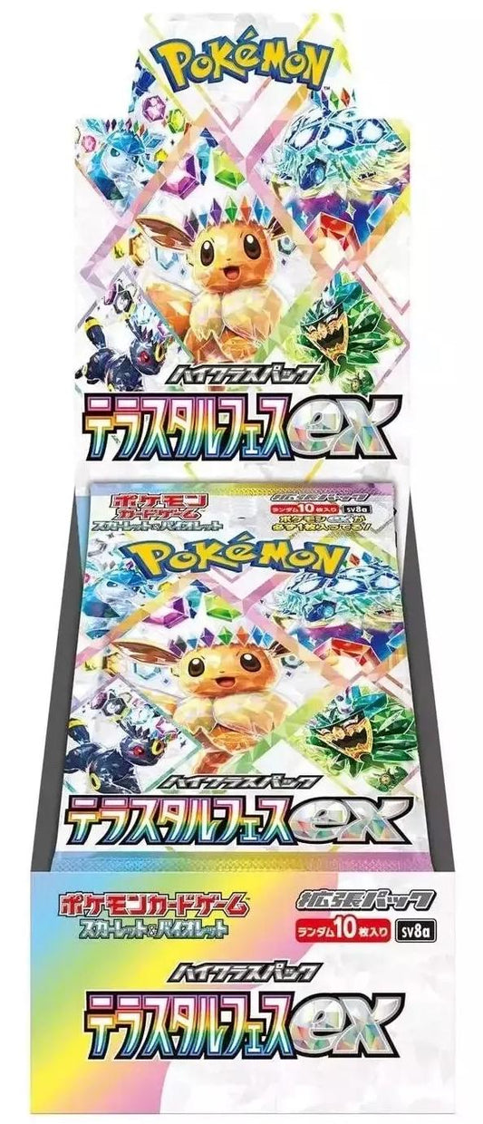 POKÉMON TCG: Japanese Booster Box - Terastal Festival [SV8a]