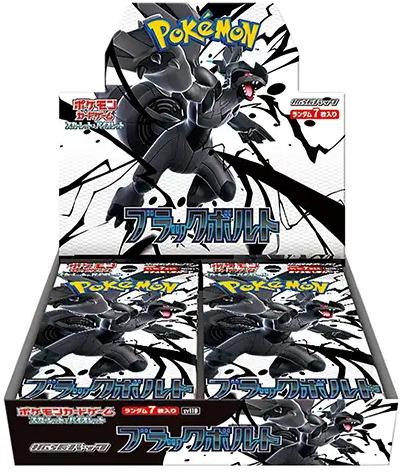 POKÉMON TCG: Japanese Booster Box - Black Bolt [SV11B]