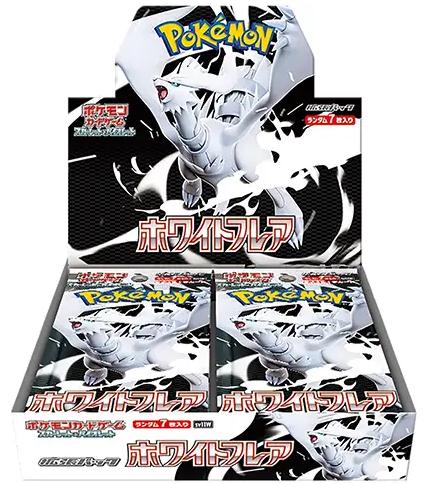 POKÉMON TCG: Japanese Booster Box - White Flare [SV11W]