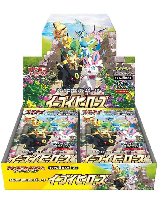 POKÉMON TCG: Japanese Booster Box - Eevee Heroes [S6a]