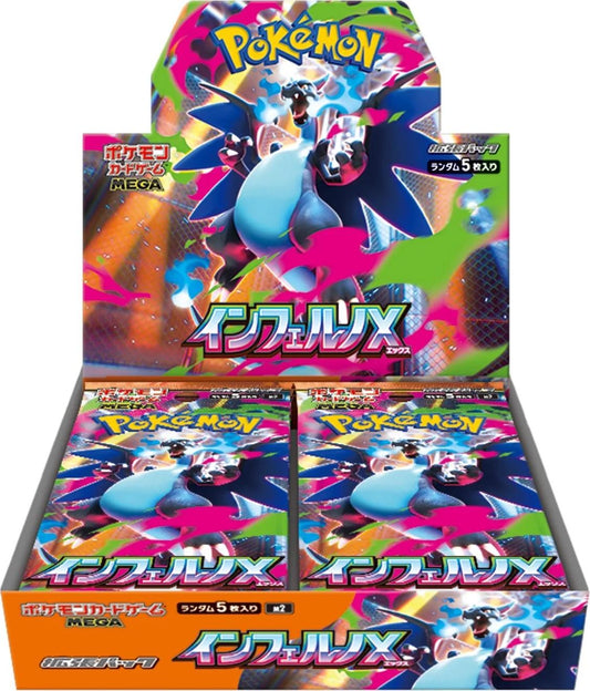 POKÉMON TCG: Japanese Booster Box - Inferno X [ME2]