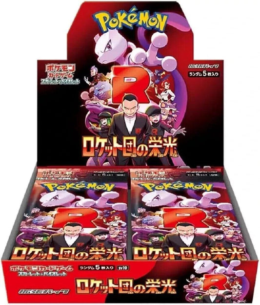 POKÉMON TCG: Japanese Booster Box - Glory of Team Rocket [SV10]