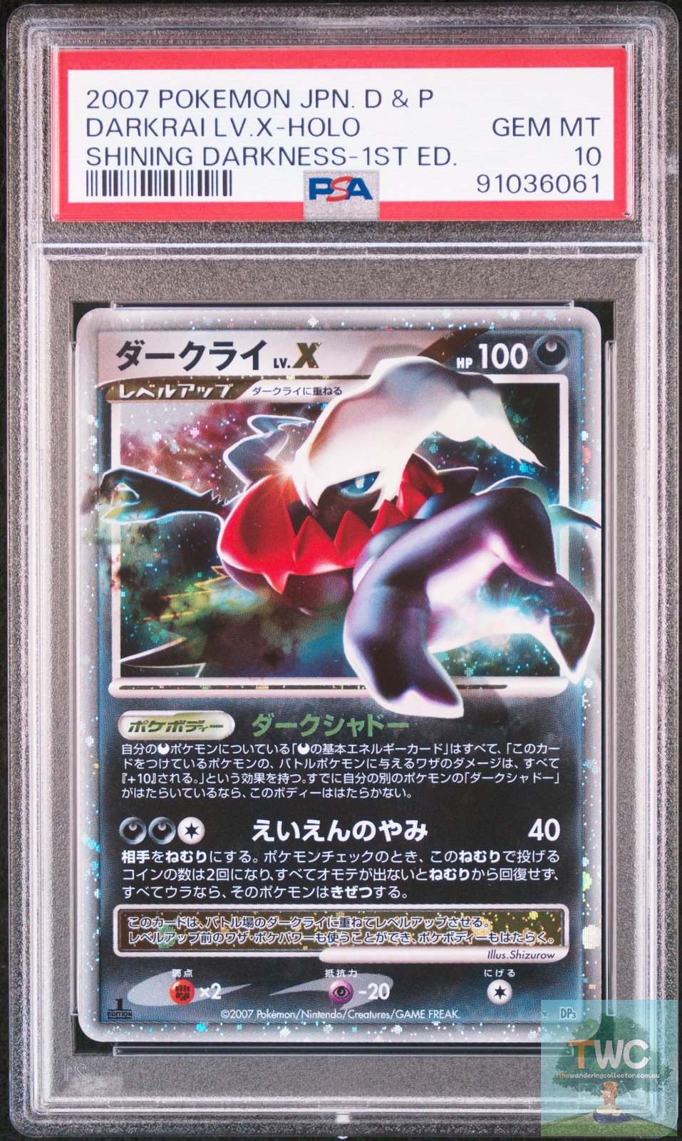 Darkrai LV.X Holo 1st Edition Shining Darkness Dp3 POKEMON Japanese PSA 10