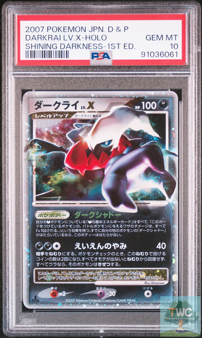 Darkrai LV.X Holo 1st Edition Shining Darkness Dp3 POKEMON Japanese PSA 10