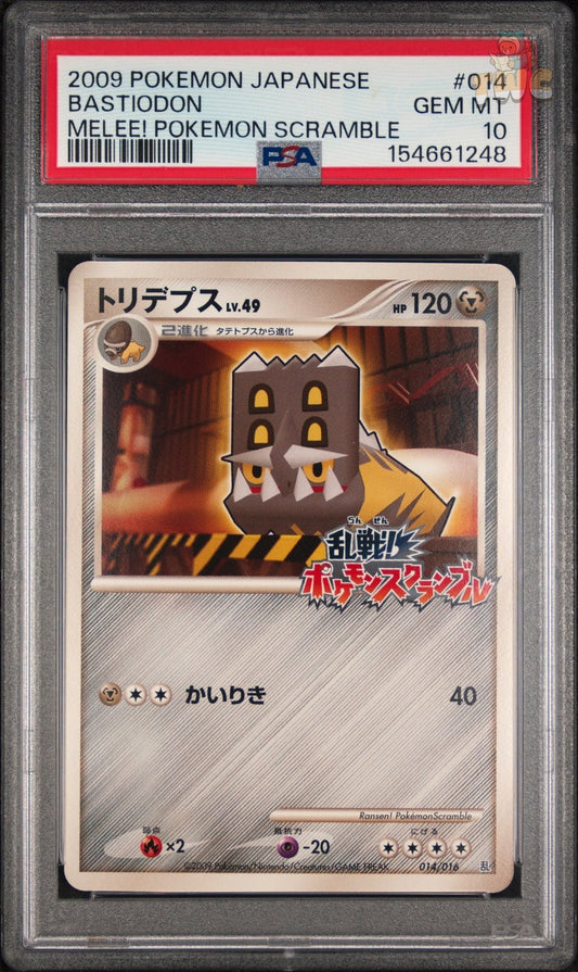 Bastiodon 014 Melee! Scramble POKEMON Japanese PSA 10 Gem Mint NEW CERT
