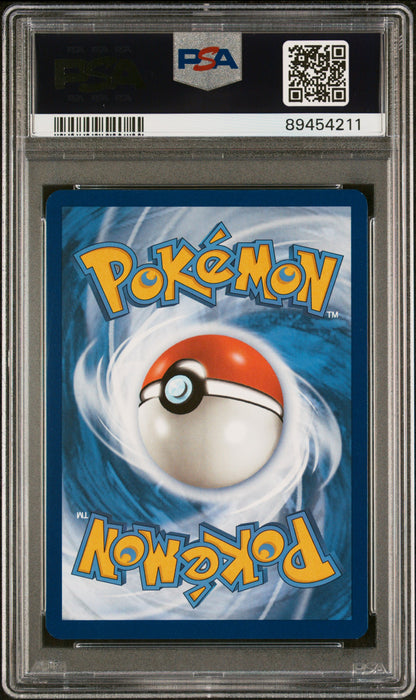 Ivysaur 167/165 Illustration Rare 151 POKEMON PSA 10