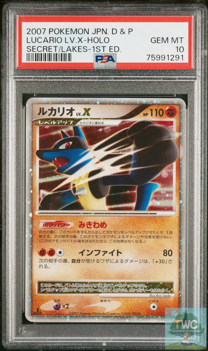 Lucario LV.X Holo 1st Edition Secret Of The Lakes POKEMON Japanese PSA 10