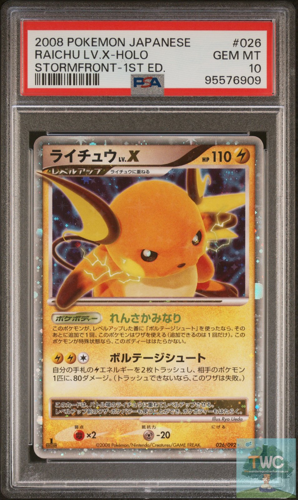 Raichu LV.X Holo 026/090 1st Edition Stormfront POKEMON Japanese PSA 10