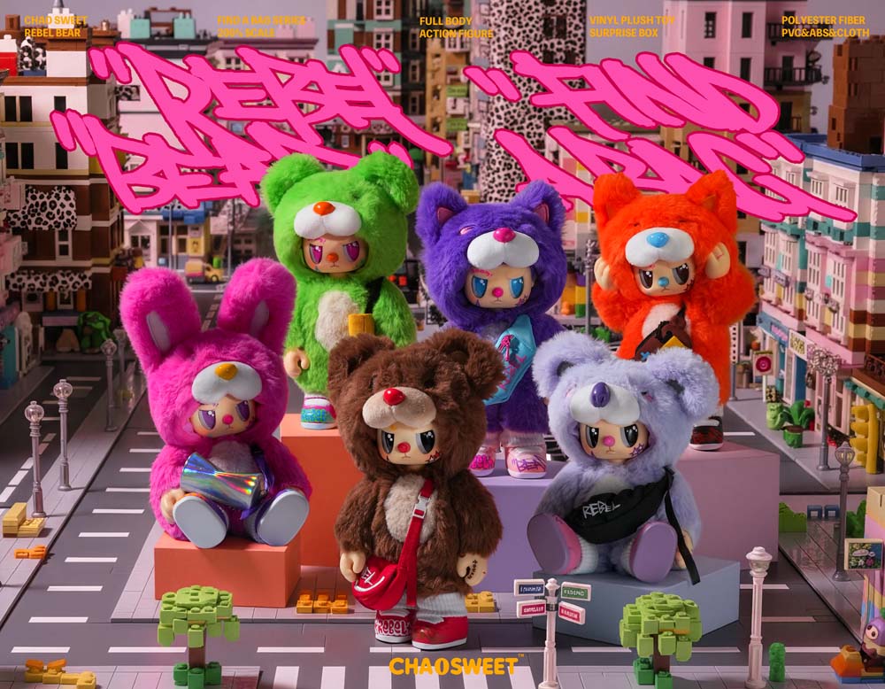 REBEL BEAR: Moveable Bag Series - Blind Box