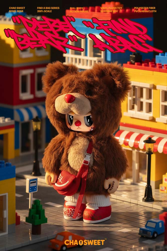 REBEL BEAR: Moveable Bag Series - Blind Box