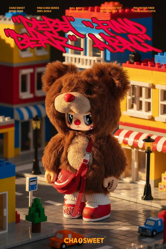 REBEL BEAR: Moveable Bag Series - Blind Box