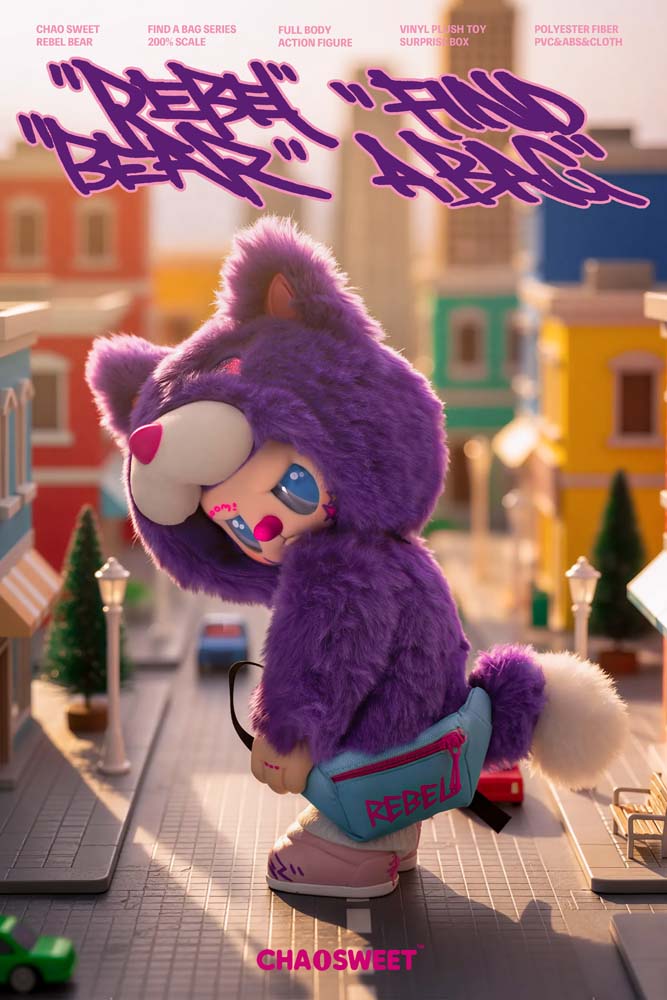 REBEL BEAR: Moveable Bag Series - Blind Box