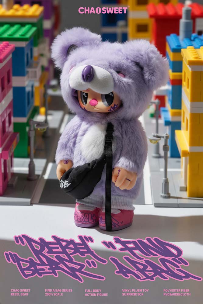 REBEL BEAR: Moveable Bag Series - Blind Box – The Wandering Collector