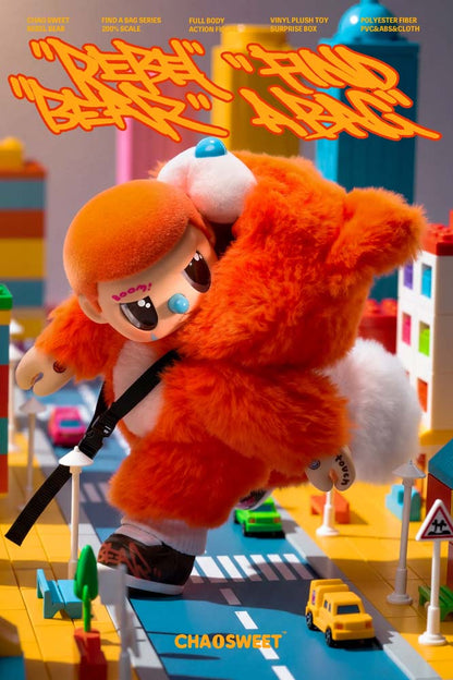 REBEL BEAR: Moveable Bag Series - Blind Box