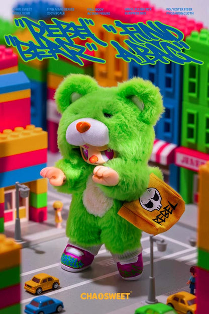 REBEL BEAR: Moveable Bag Series - Blind Box