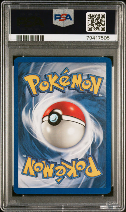 Electrode Holo 2/64 Jungle Pokemon PSA 9