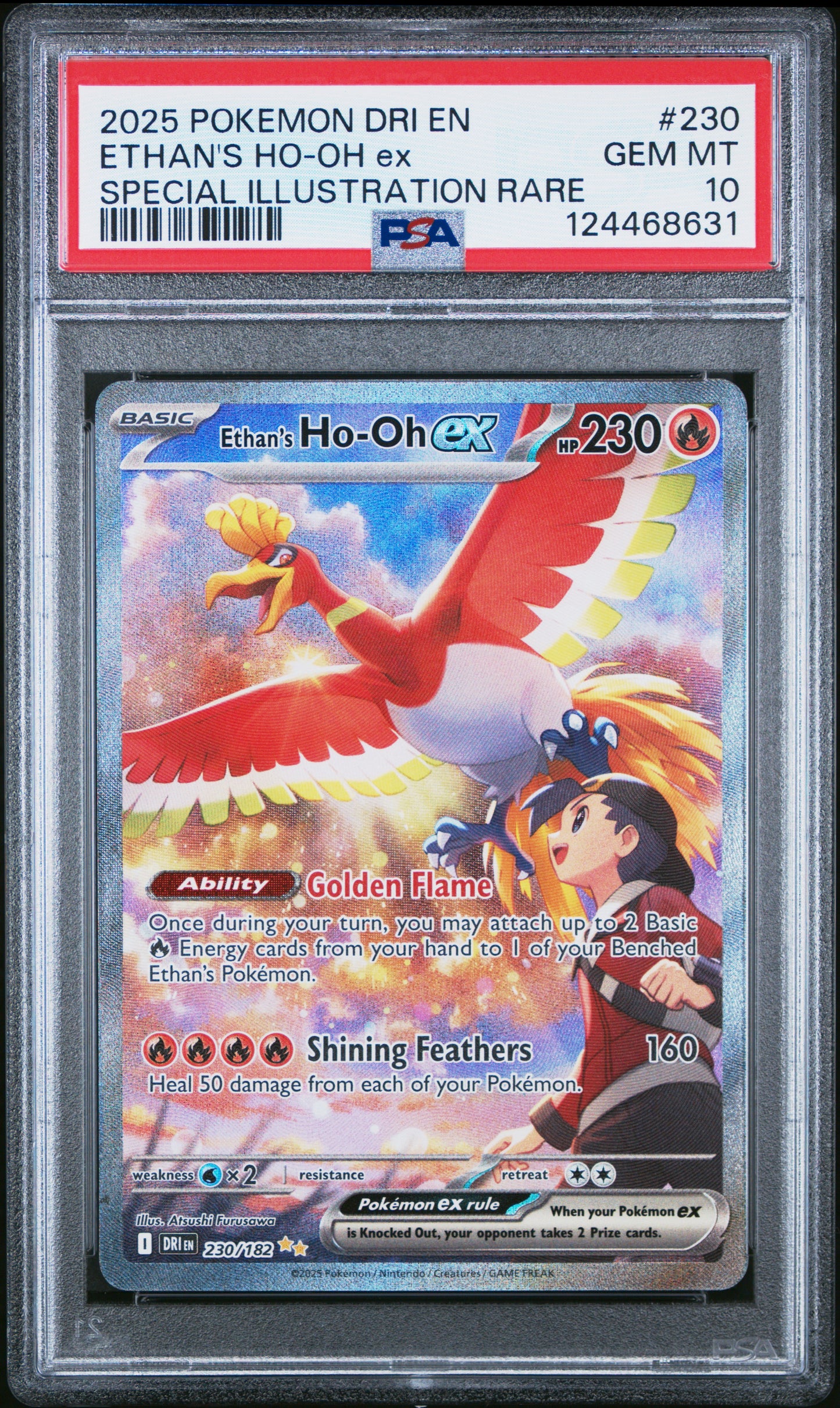 Ethan's Ho-oh EX 230/182 Special Illustration Rare POKEMON PSA 10