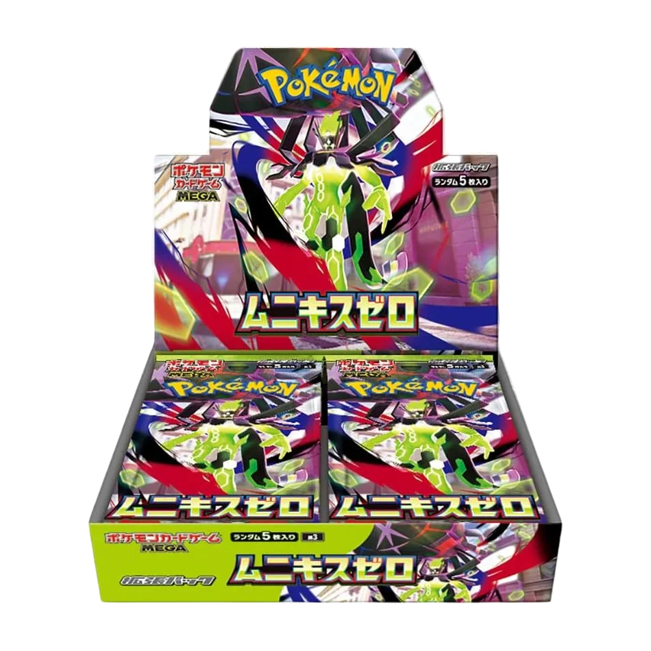 POKÉMON TCG: Japanese Booster Box - Nihil Zero [M3]