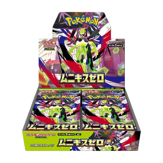 POKÉMON TCG: Japanese Booster Box - Nihil Zero [M3]