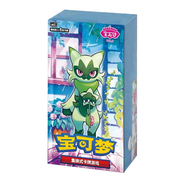 POKÉMON TCG: Chinese Booster Box - Gem VOL.5