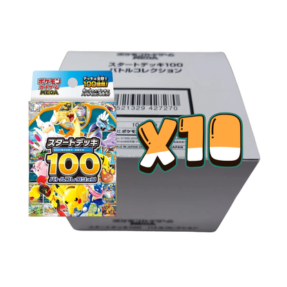 POKÉMON TCG: Japanese Battle Deck - Start Deck 100 Collection Case