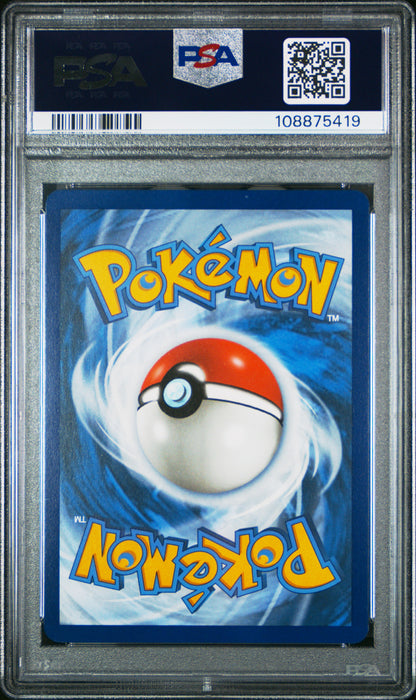 Latios 203/191 Illustration Rare Ssp En Surging Sparks POKEMON PSA 10