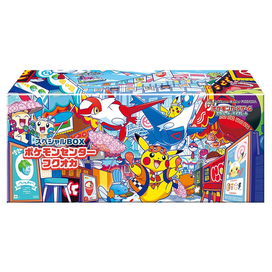 [PRE-ORDER] POKÉMON TCG: Pokemon Center Fukuoka Special Box (with promo)