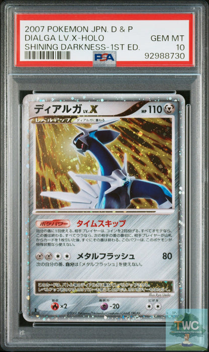 Dialga LV.X Holo 1st Edition Shining Darkness Dp3 POKEMON Japanese PSA 10