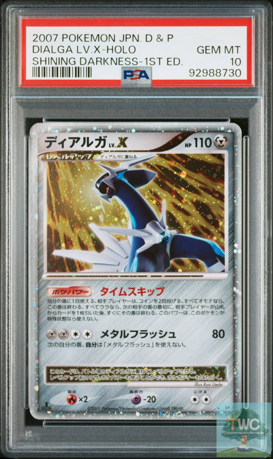 Dialga LV.X Holo 1st Edition Shining Darkness Dp3 POKEMON Japanese PSA 10