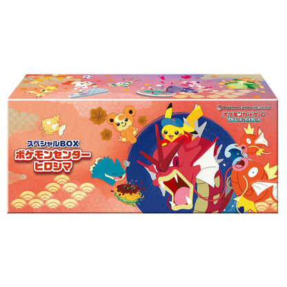 [PRE-ORDER] POKÉMON TCG: Pokemon Center Hiroshima Special Box (with promo)