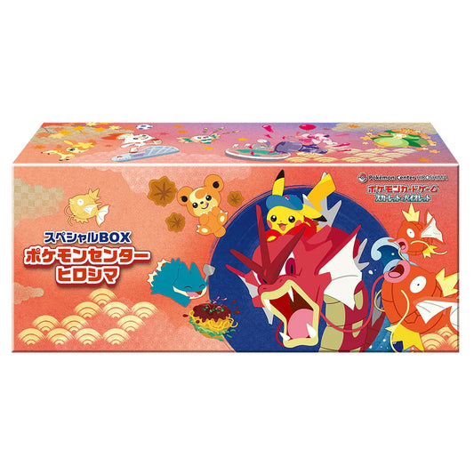 [PRE-ORDER] POKÉMON TCG: Pokemon Center Hiroshima Special Box (with promo)