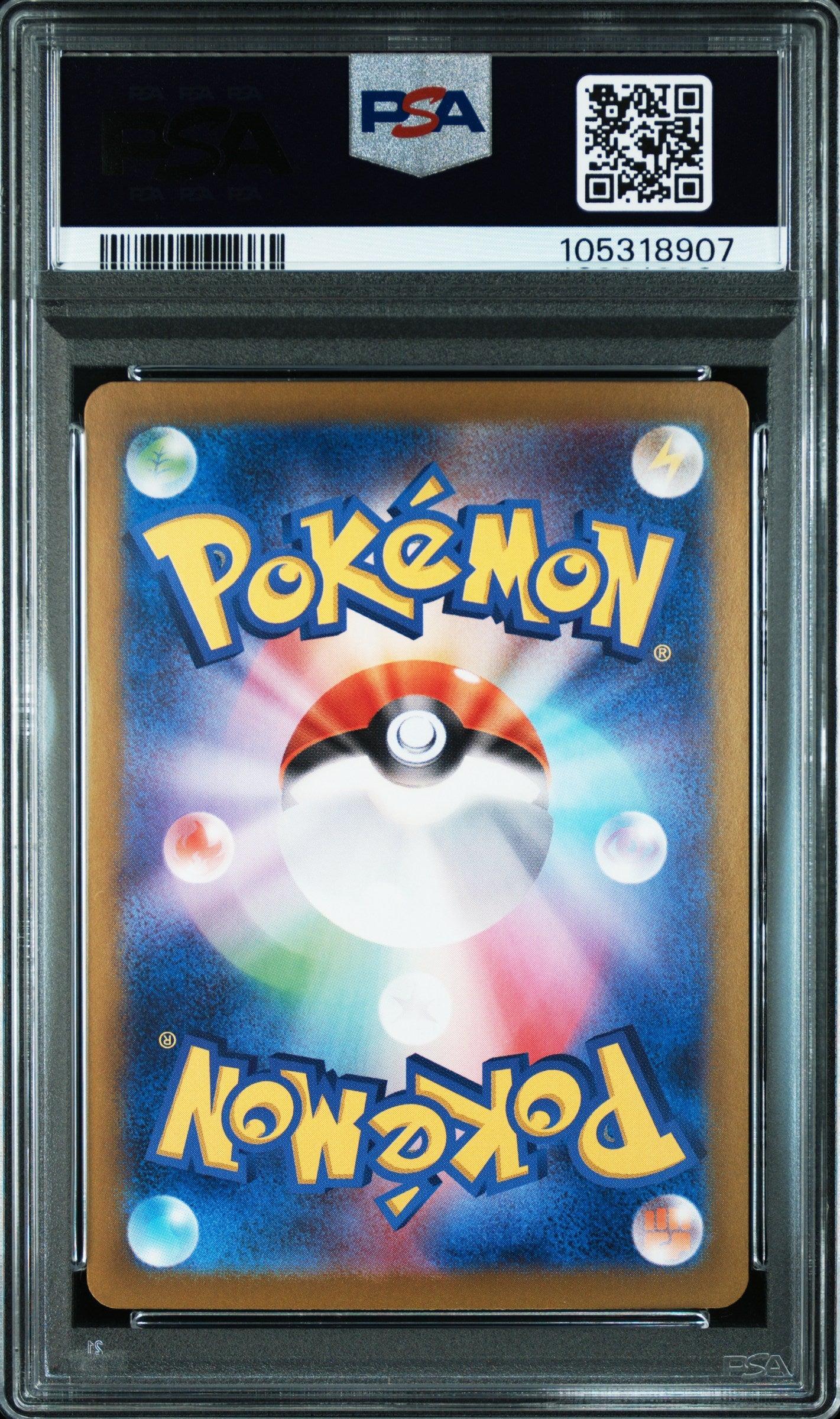 Umbreon EX 217/187 Special Art Rare POKEMON Japanese PSA 10