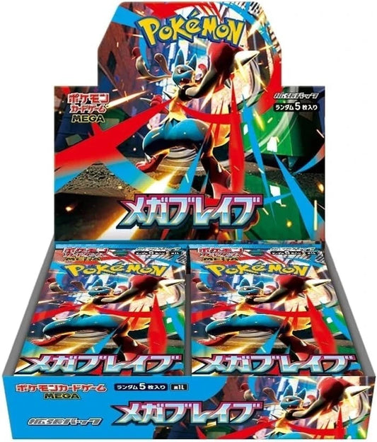 [PRE-ORDER] POKÉMON TCG: Japanese Booster Box - Mega Brave [M1L]