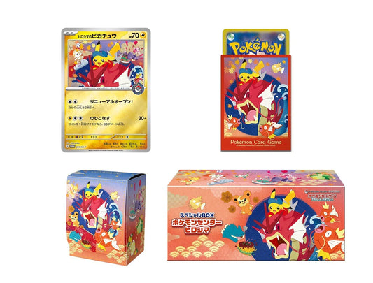 [PRE-ORDER] POKÉMON TCG: Pokemon Center Hiroshima Special Box (with promo)