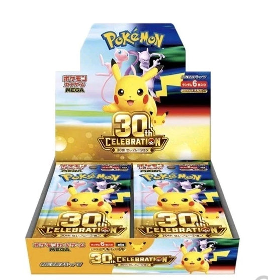 [PRE-ORDER] Pokémon TCG: 30th Celebration Booster Box [M6a]