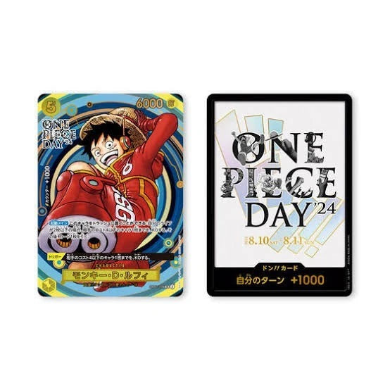 ONE PIECE TCG: Day 24 Japanese Collection - Promo Pack [OP07-109]