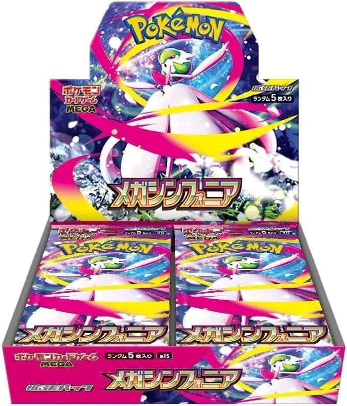 POKÉMON TCG: Japanese Booster Box - Mega Symphonia [M1S]