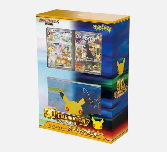 [PRE-ORDER] Pokémon TCG: Japanese 30th Celebration Premium Deck Set - Espeon ex & Umbreon ex