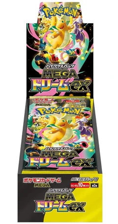 [PRE-ORDER] POKÉMON TCG: Japanese Booster Box - Mega Dream [M2a]